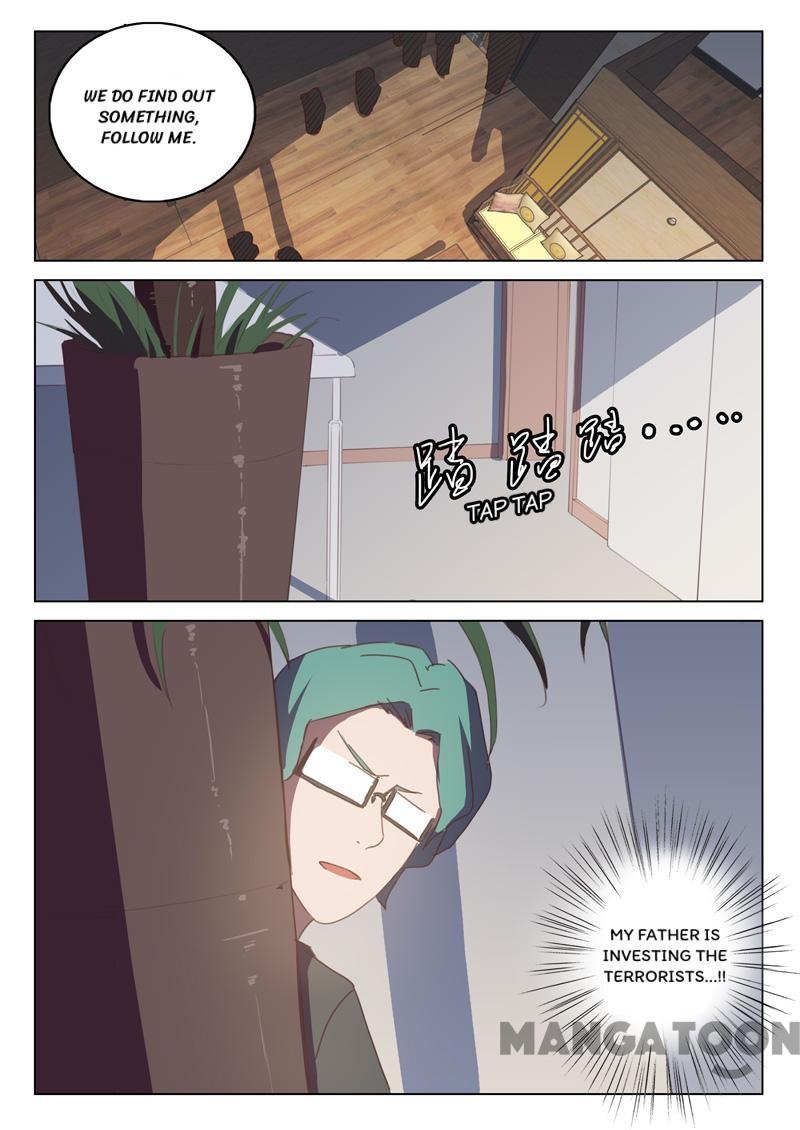 Page 5 of Chapter 132
