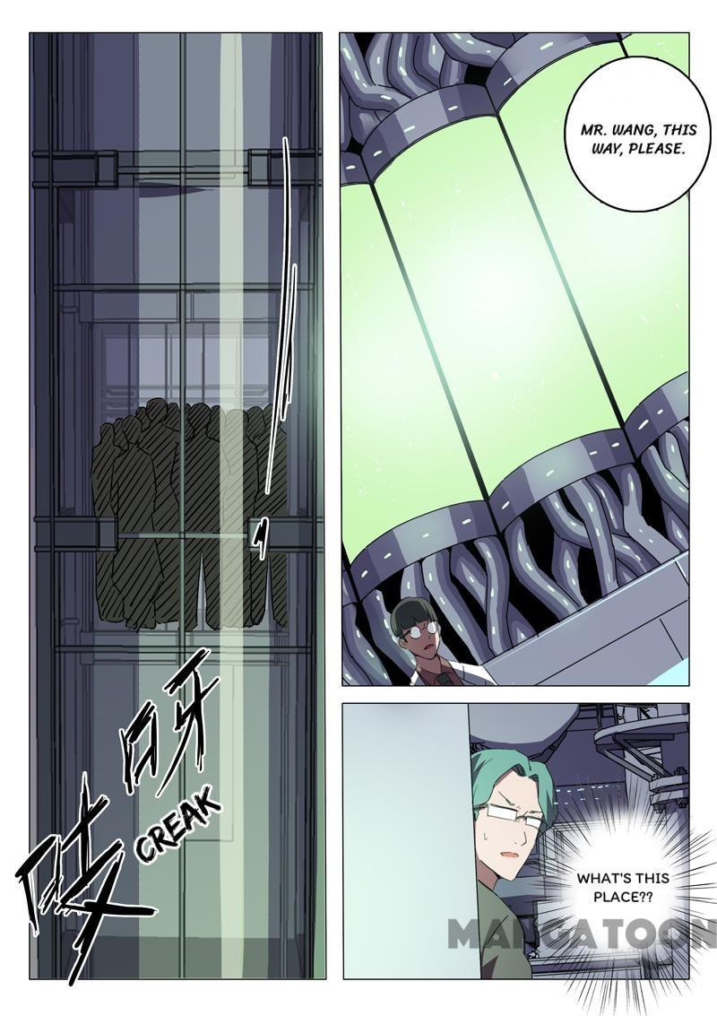 Page 6 of Chapter 132