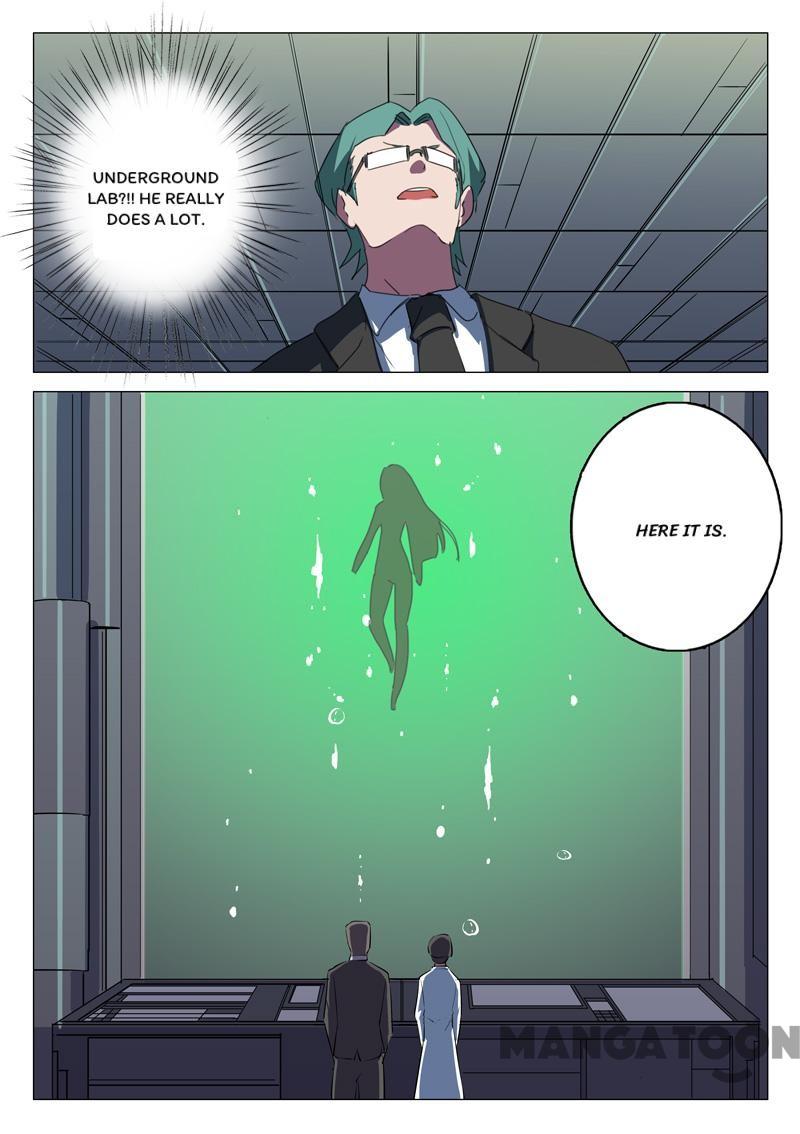 Page 7 of Chapter 132
