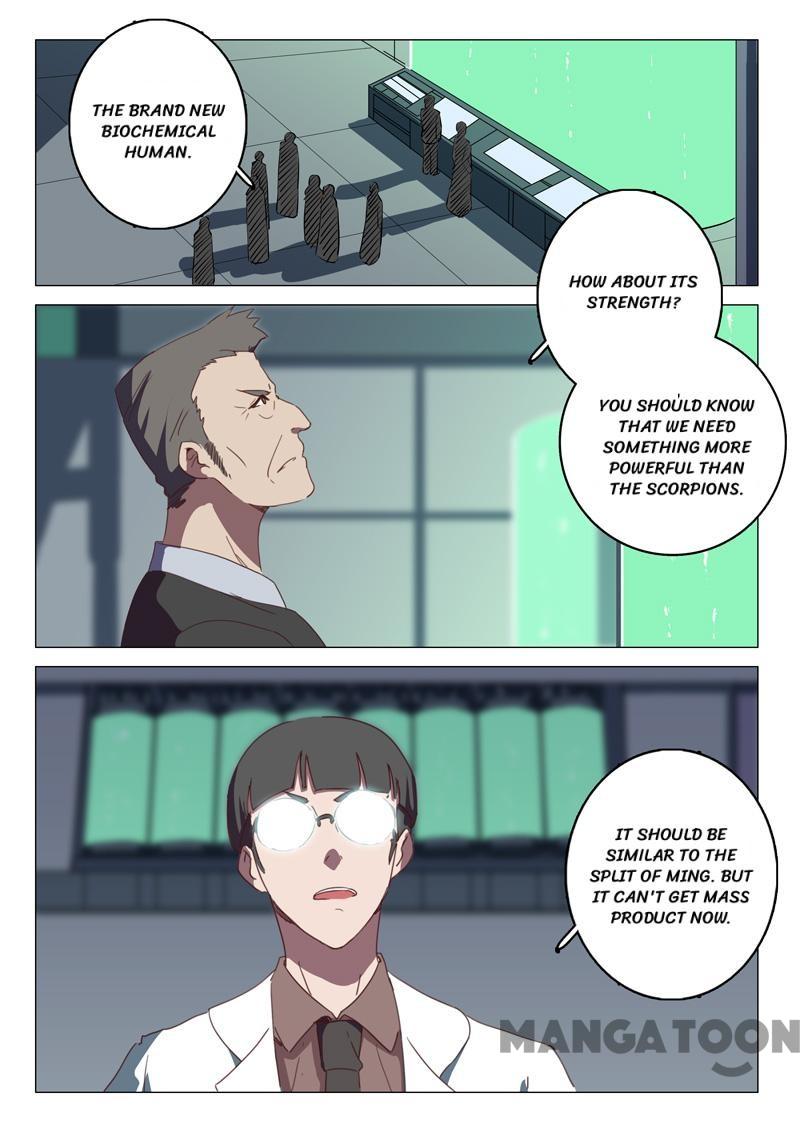 Page 8 of Chapter 132