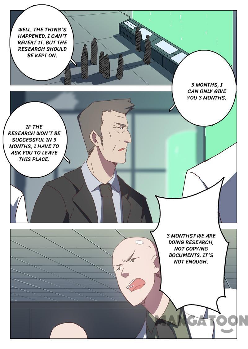 Page 10 of Chapter 132