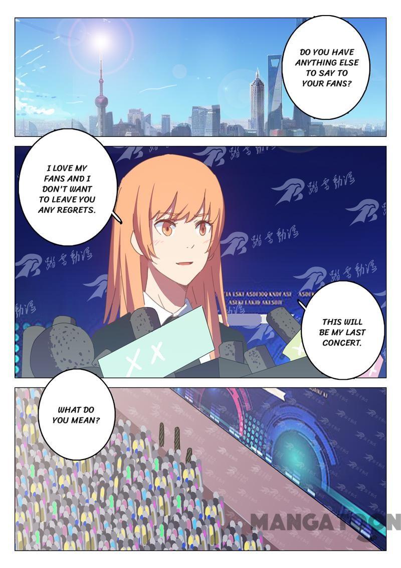 Page 7 of Chapter 133