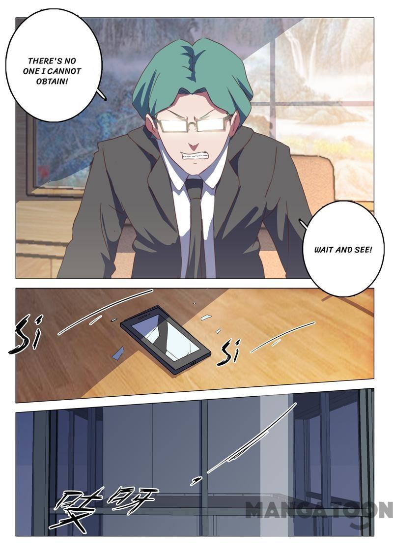 Page 4 of Chapter 134