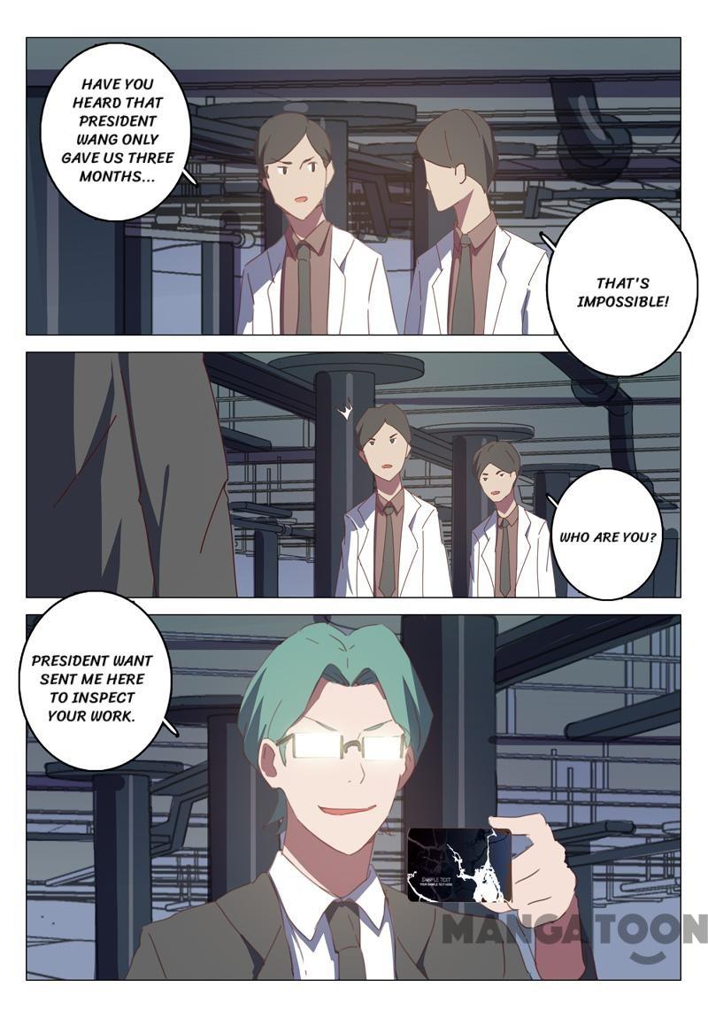 Page 5 of Chapter 134