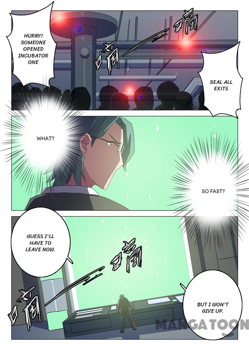 Page 2 of Chapter 135
