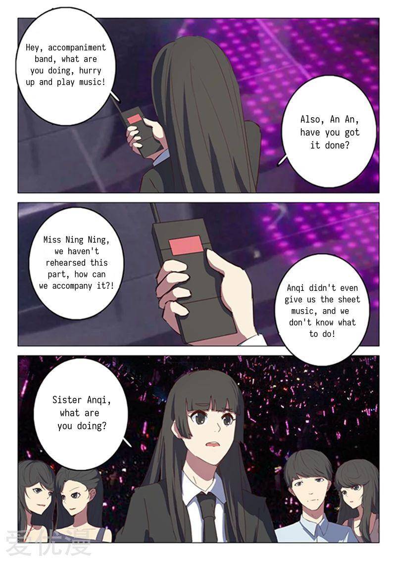 Page 2 of Chapter 137