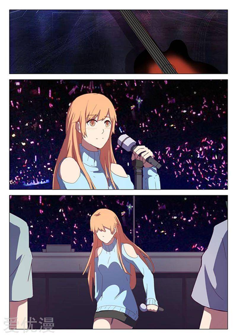 Page 6 of Chapter 137
