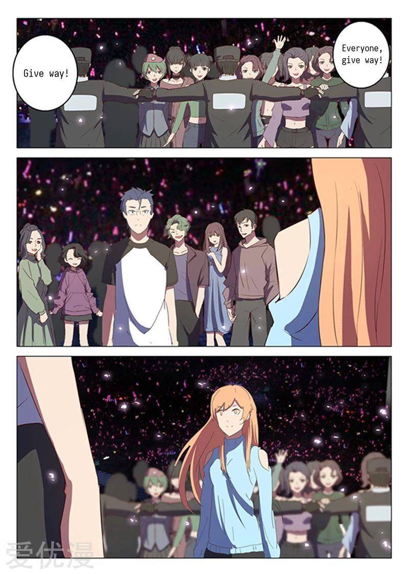 Page 7 of Chapter 137