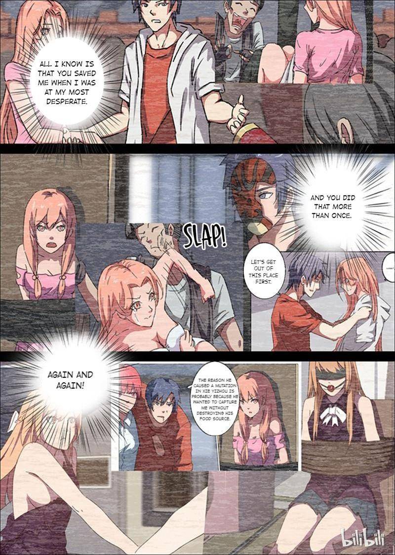 Page 3 of Chapter 138