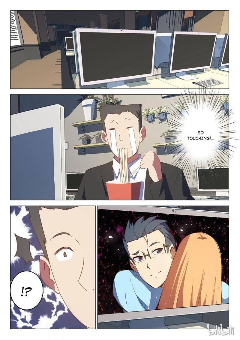 Page 3 of Chapter 139