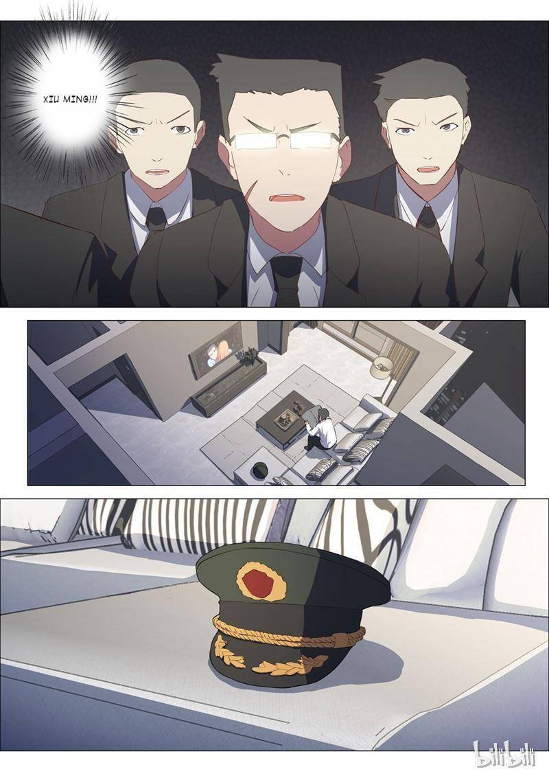 Page 7 of Chapter 139