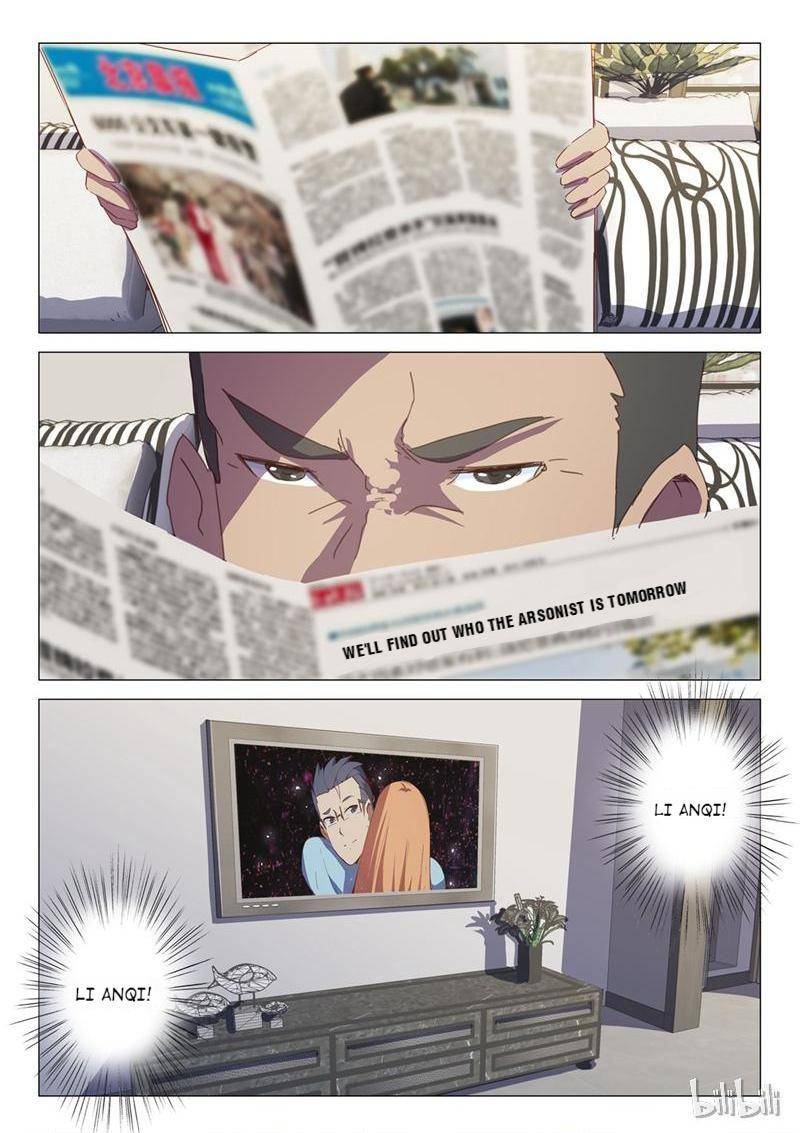 Page 8 of Chapter 139