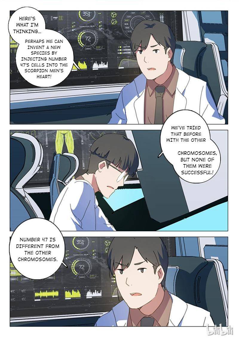 Page 6 of Chapter 141