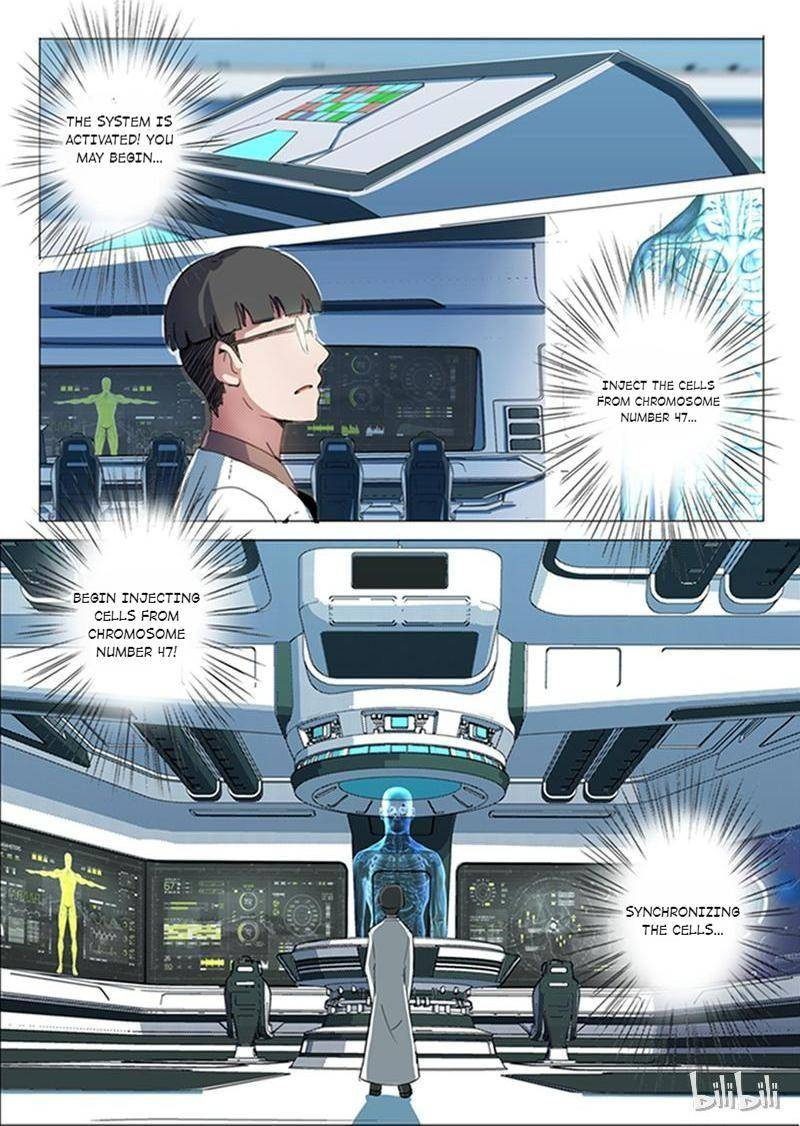 Page 2 of Chapter 142