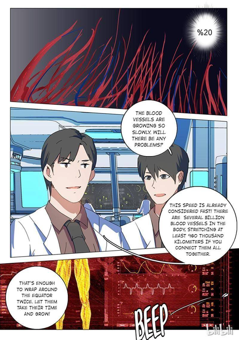 Page 5 of Chapter 142