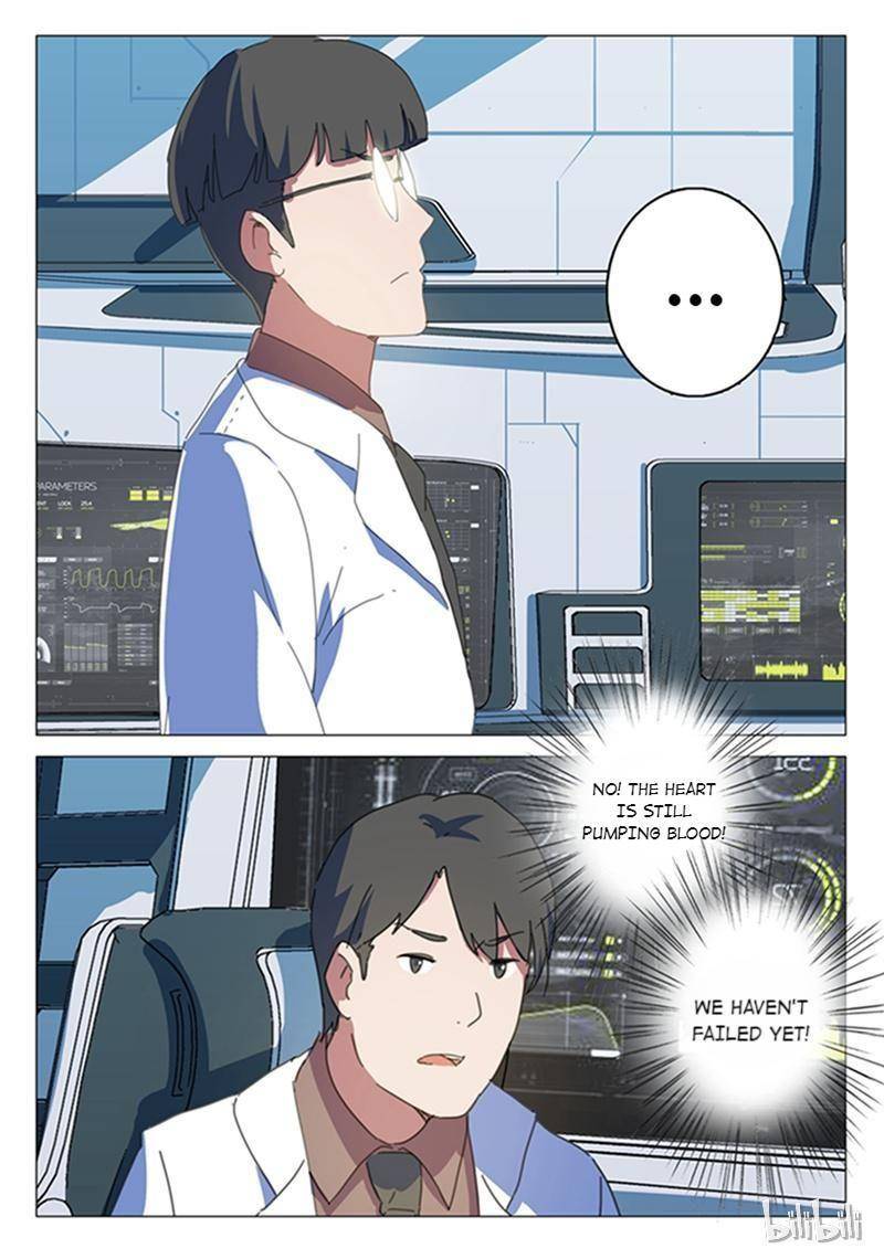 Page 7 of Chapter 142