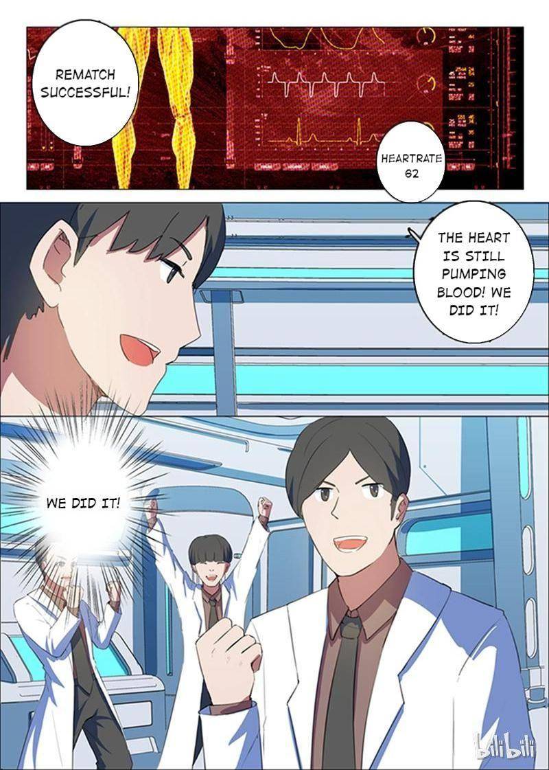 Page 8 of Chapter 142