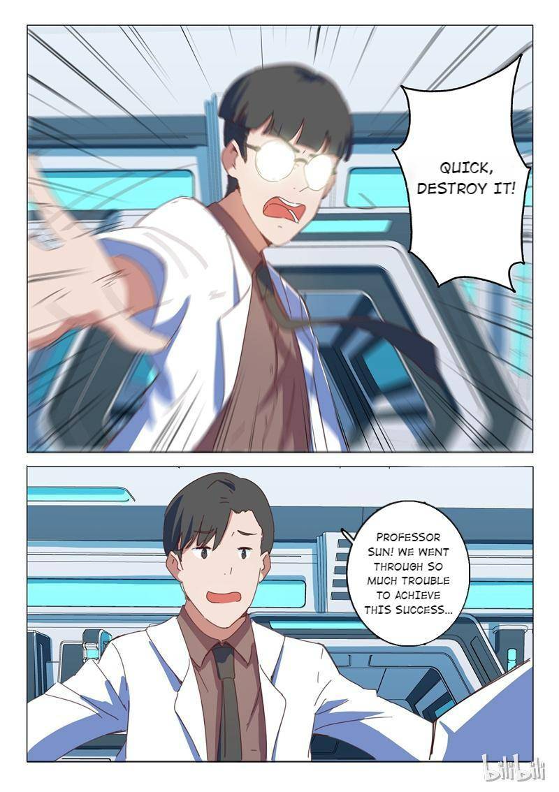 Page 1 of Chapter 143