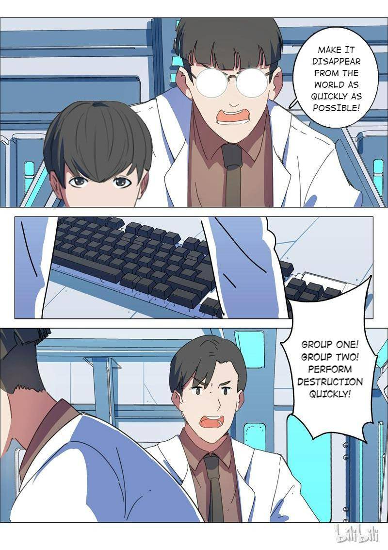 Page 2 of Chapter 143