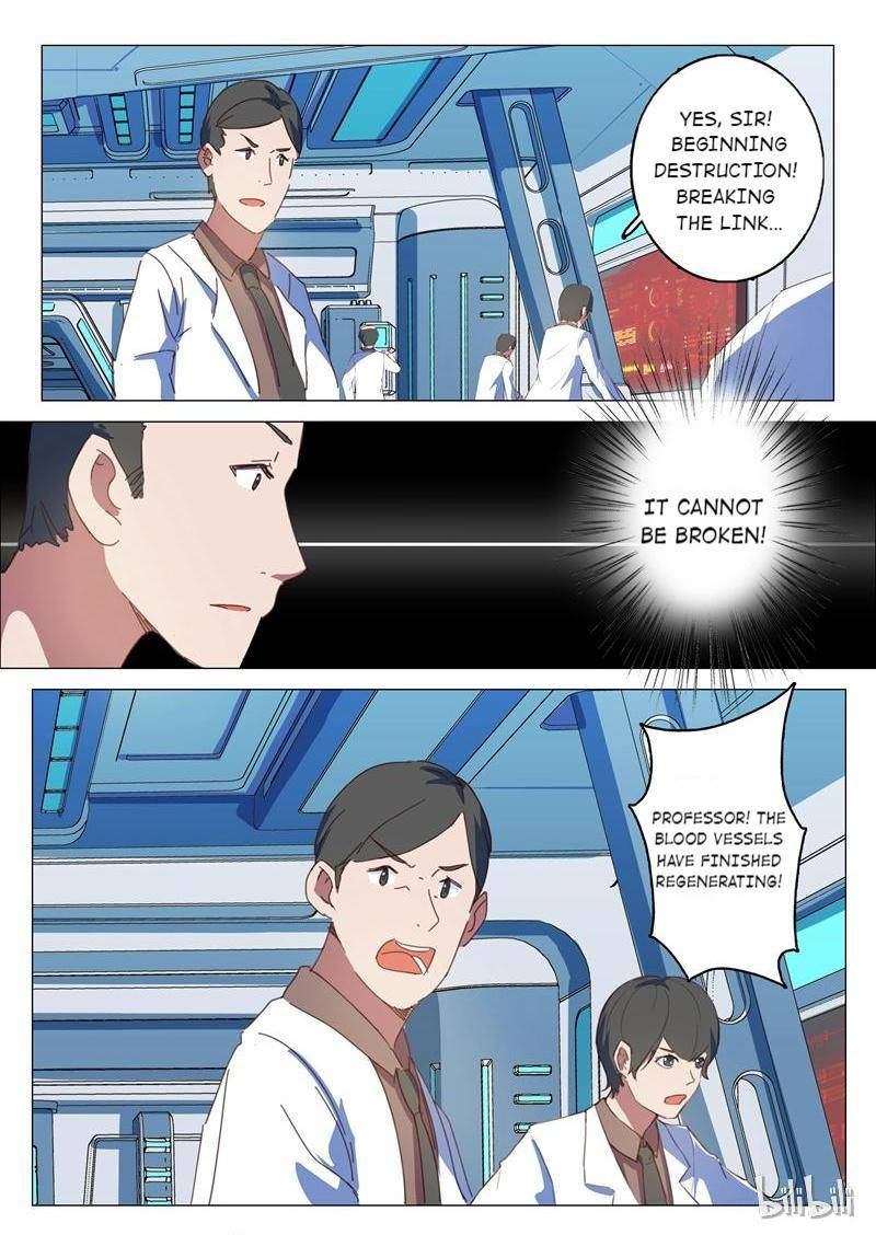 Page 3 of Chapter 143