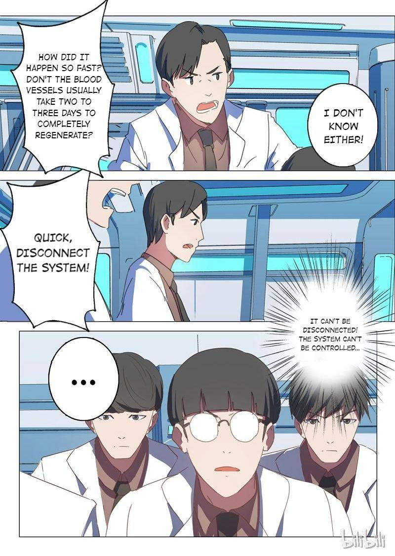 Page 4 of Chapter 143