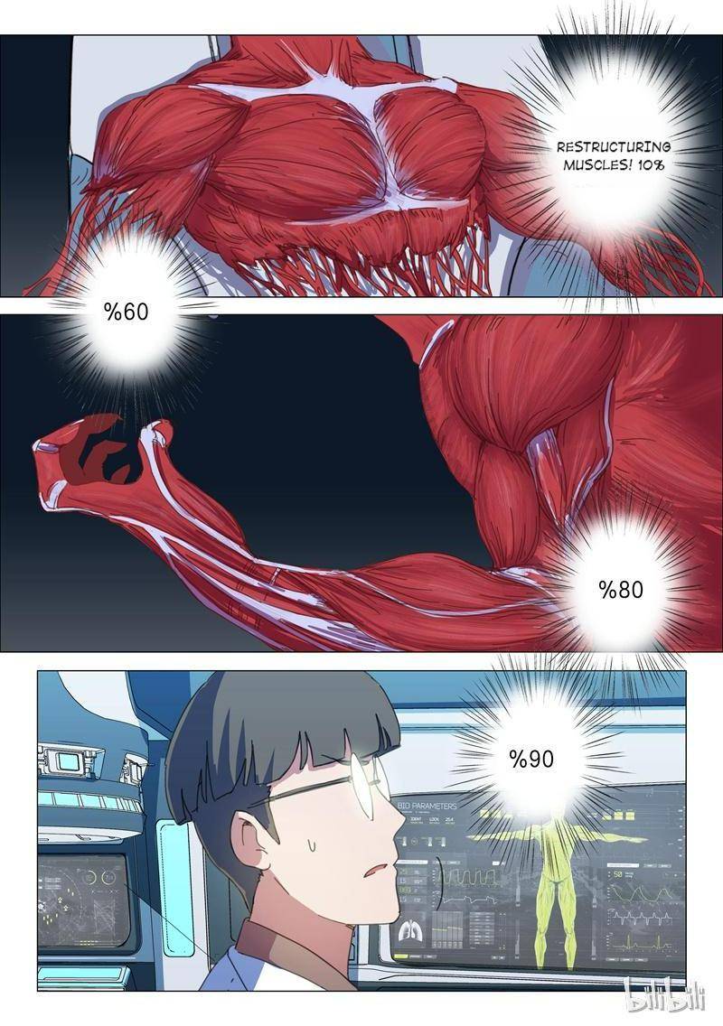 Page 5 of Chapter 143