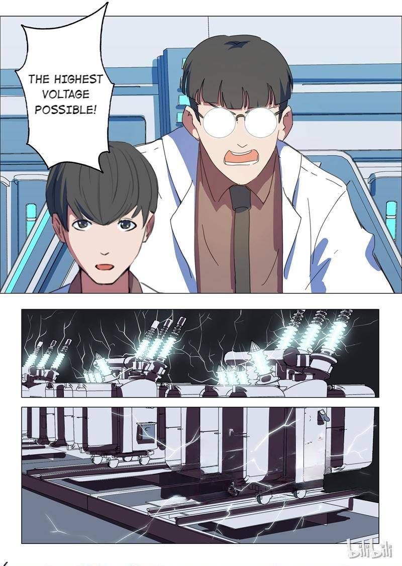 Page 7 of Chapter 143