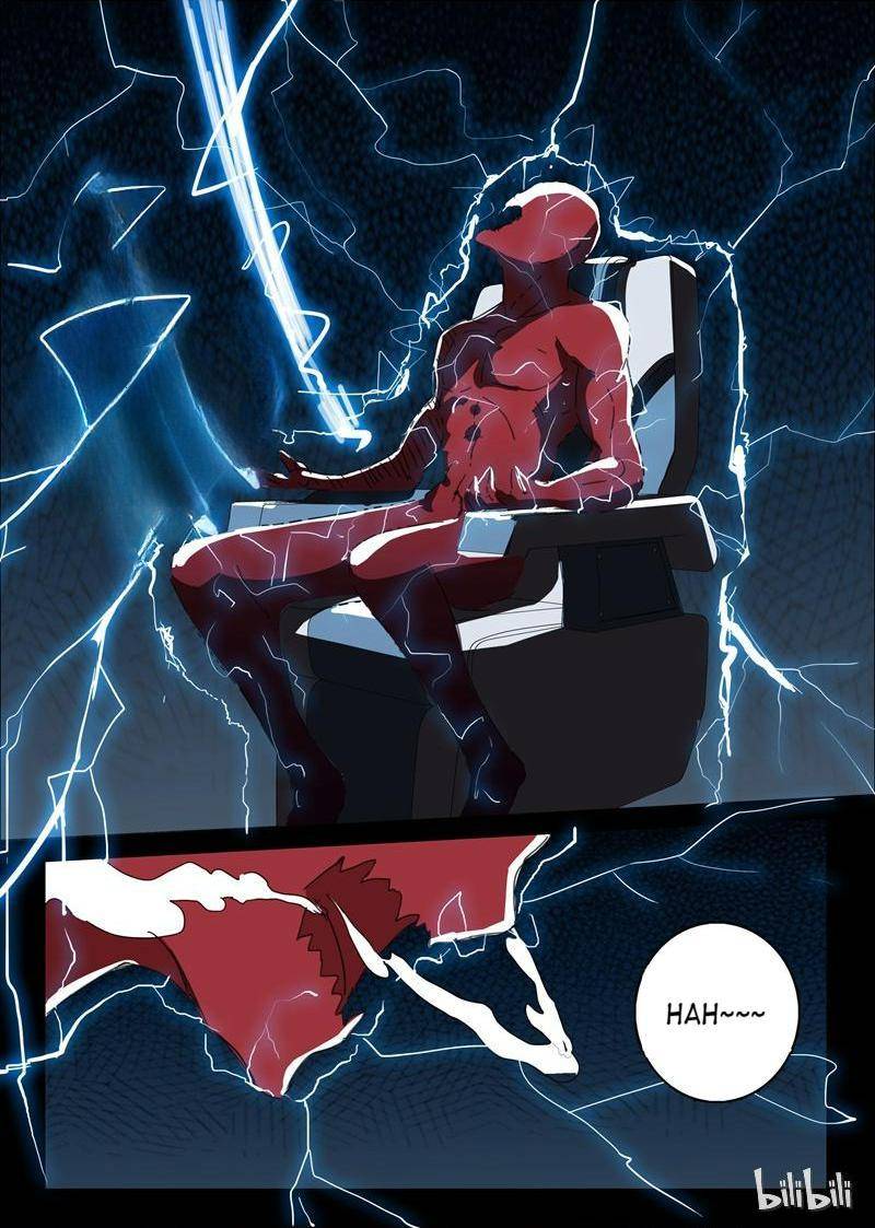 Page 8 of Chapter 143