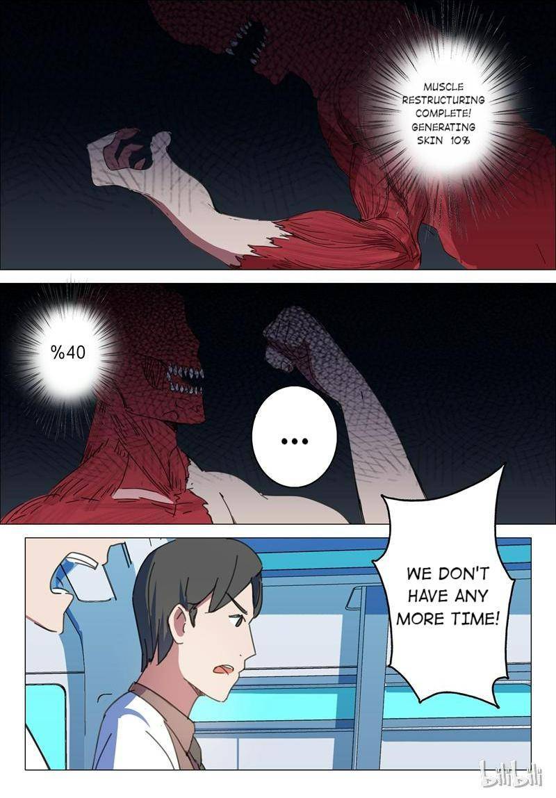 Page 9 of Chapter 143