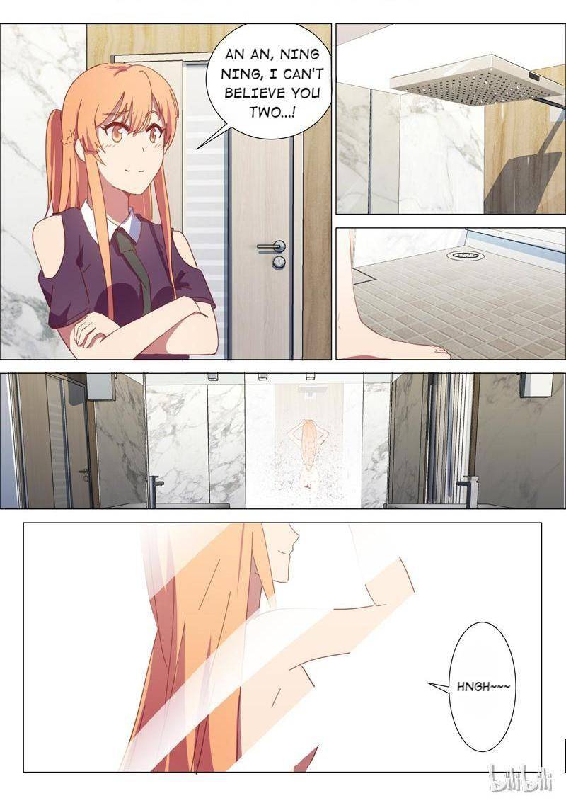 Page 2 of Chapter 148