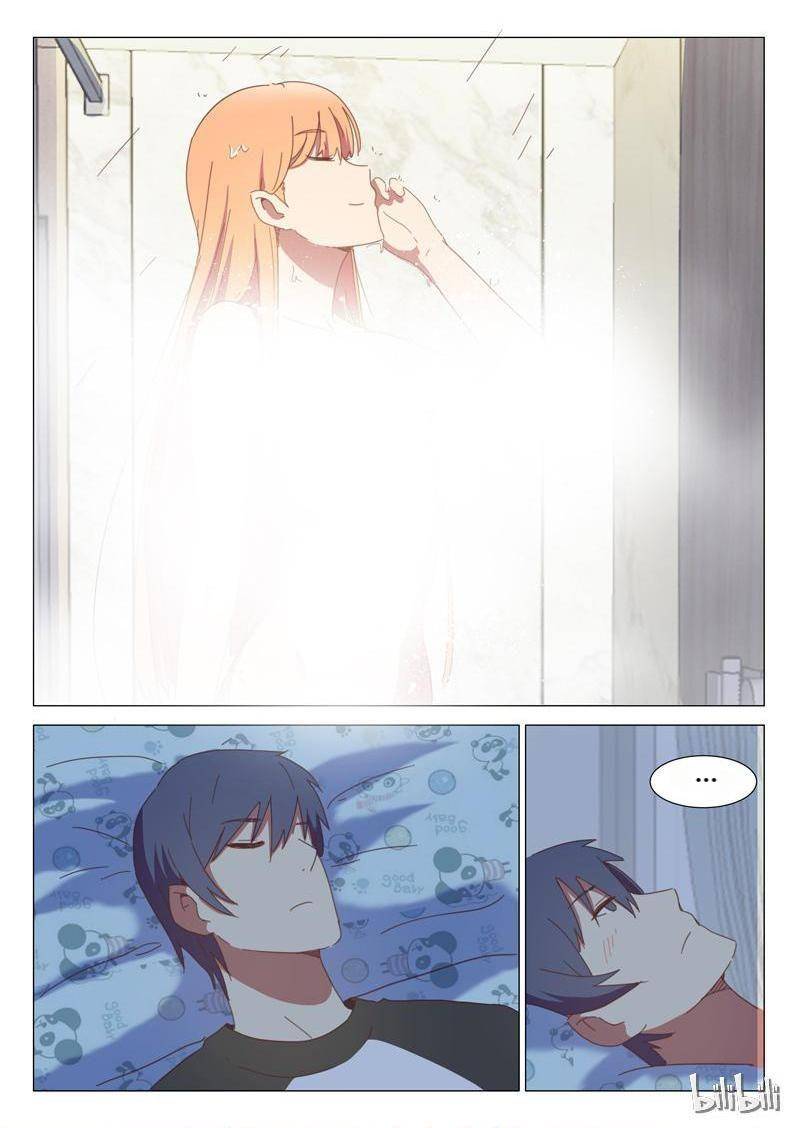 Page 3 of Chapter 148