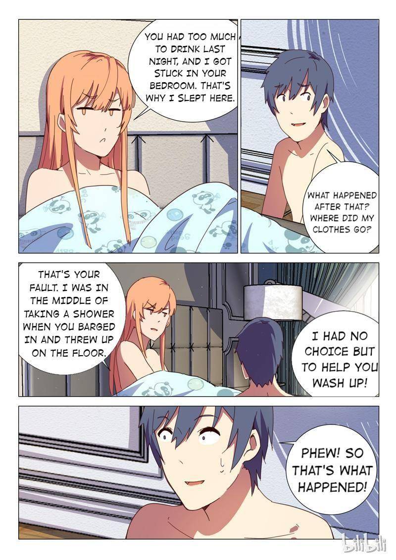 Page 12 of Chapter 148
