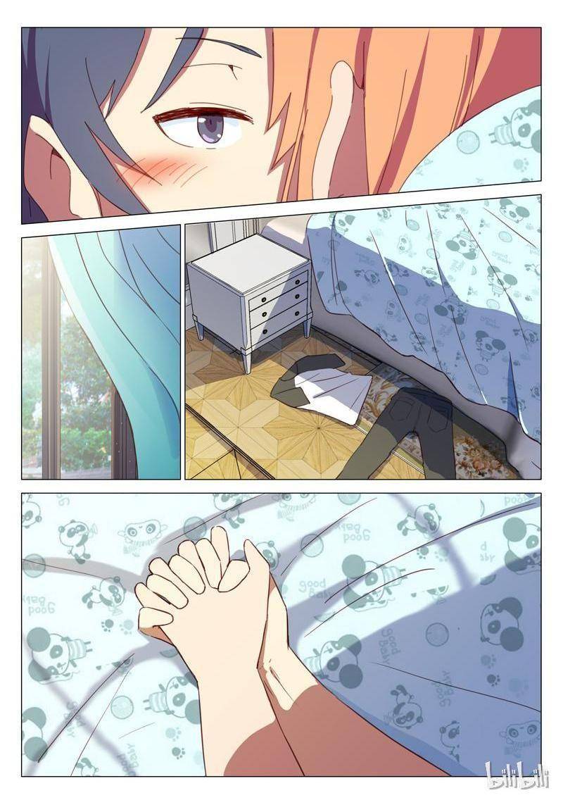 Page 4 of Chapter 149