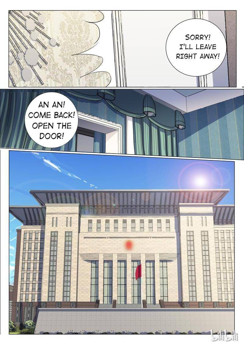 Page 6 of Chapter 149
