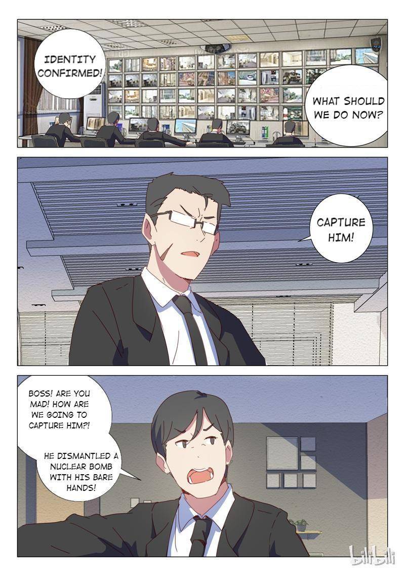 Page 7 of Chapter 149