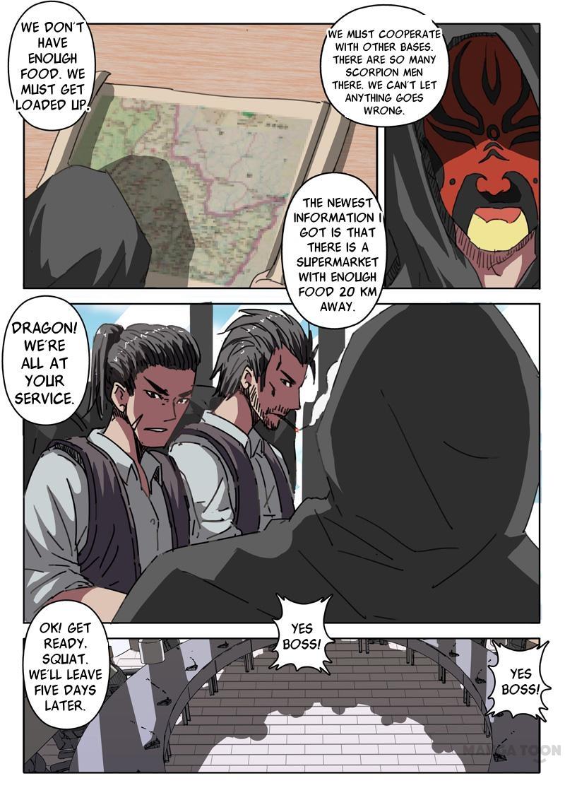 Page 4 of Chapter 15