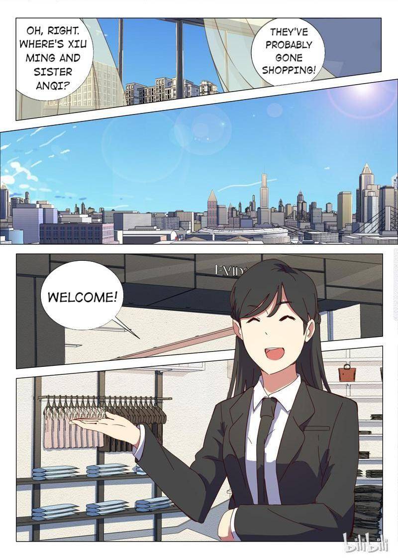 Page 2 of Chapter 150
