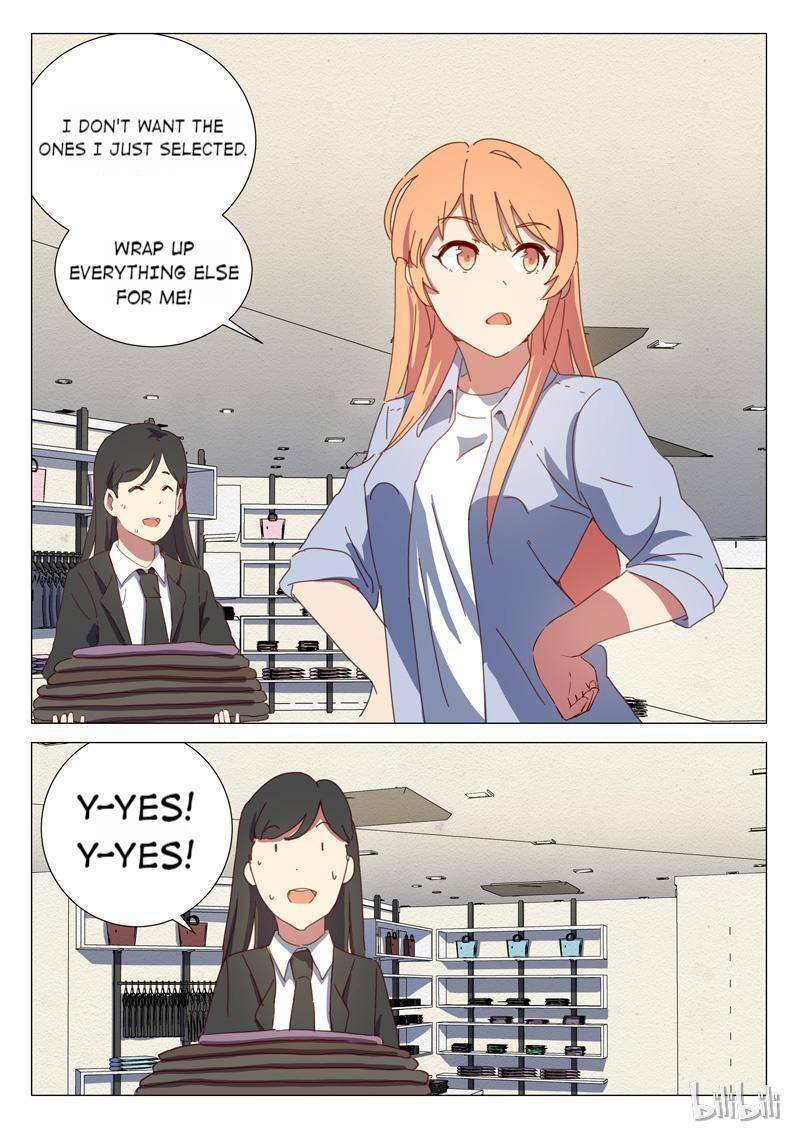 Page 7 of Chapter 150