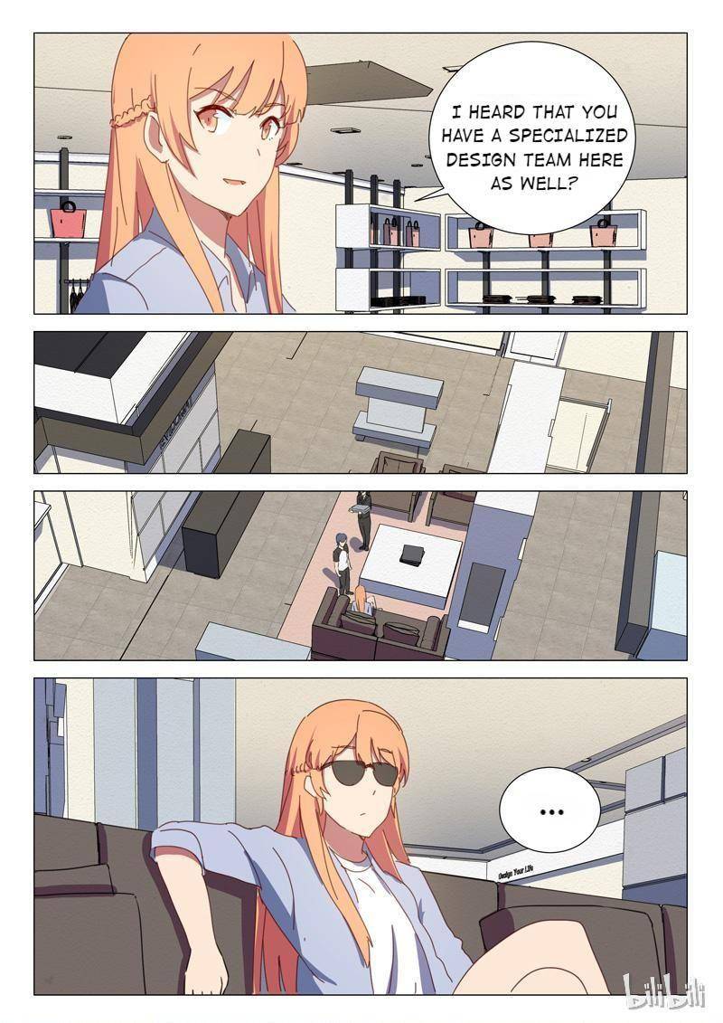 Page 8 of Chapter 150