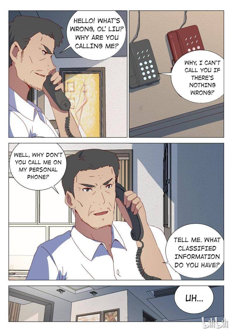Page 5 of Chapter 151