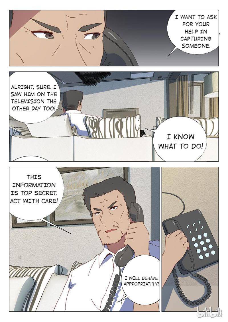 Page 6 of Chapter 151