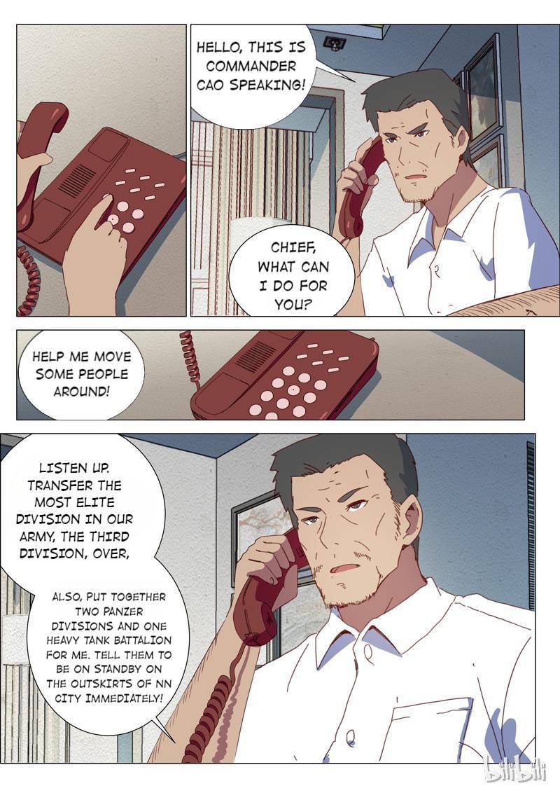 Page 7 of Chapter 151