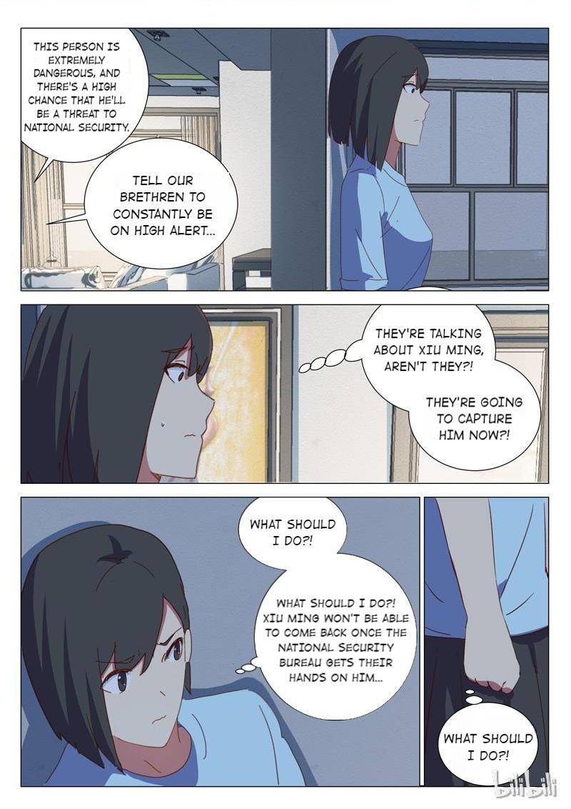 Page 9 of Chapter 151
