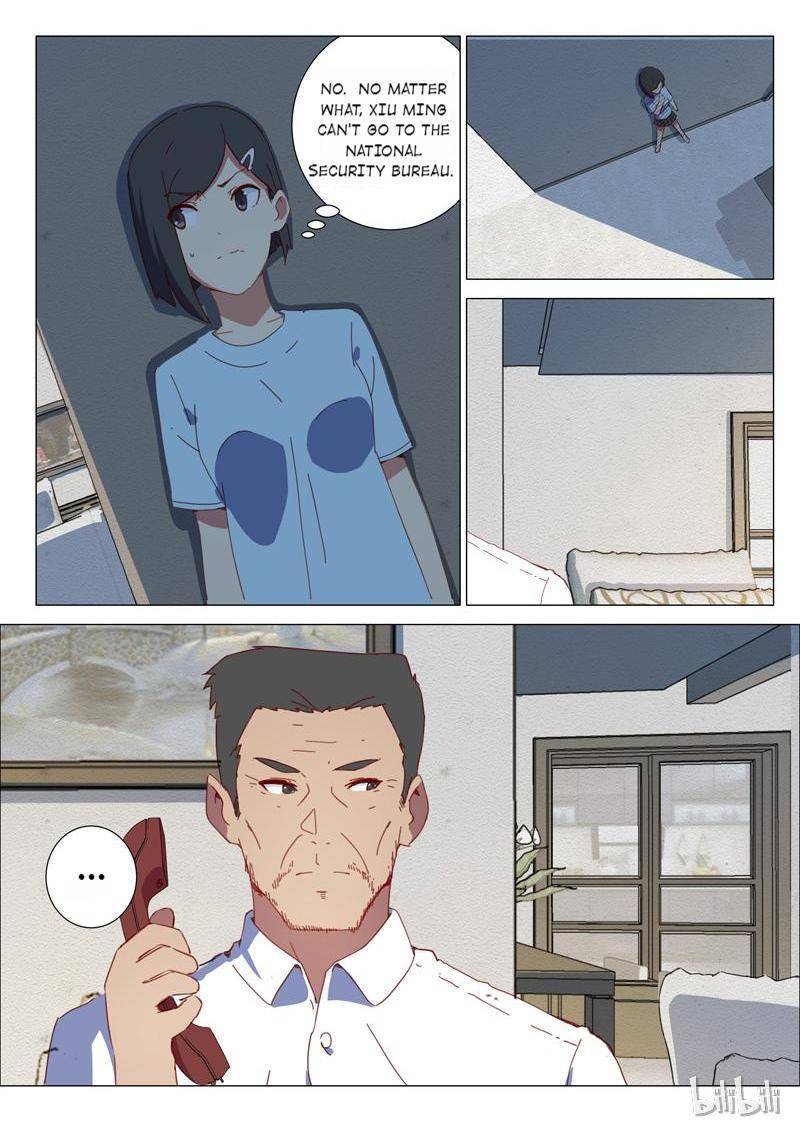 Page 10 of Chapter 151