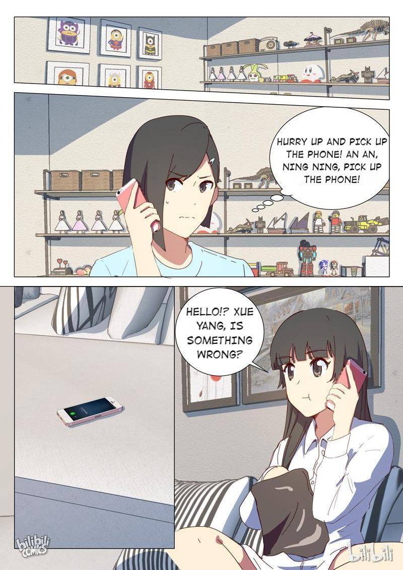 Page 11 of Chapter 151
