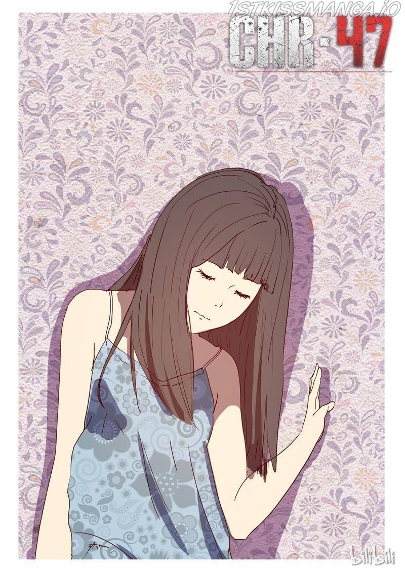 Page 1 of Chapter 152