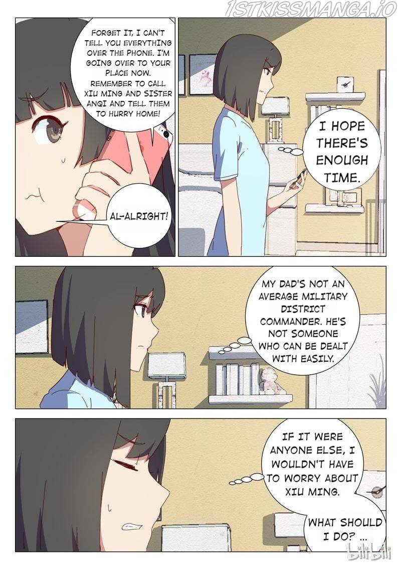 Page 3 of Chapter 152