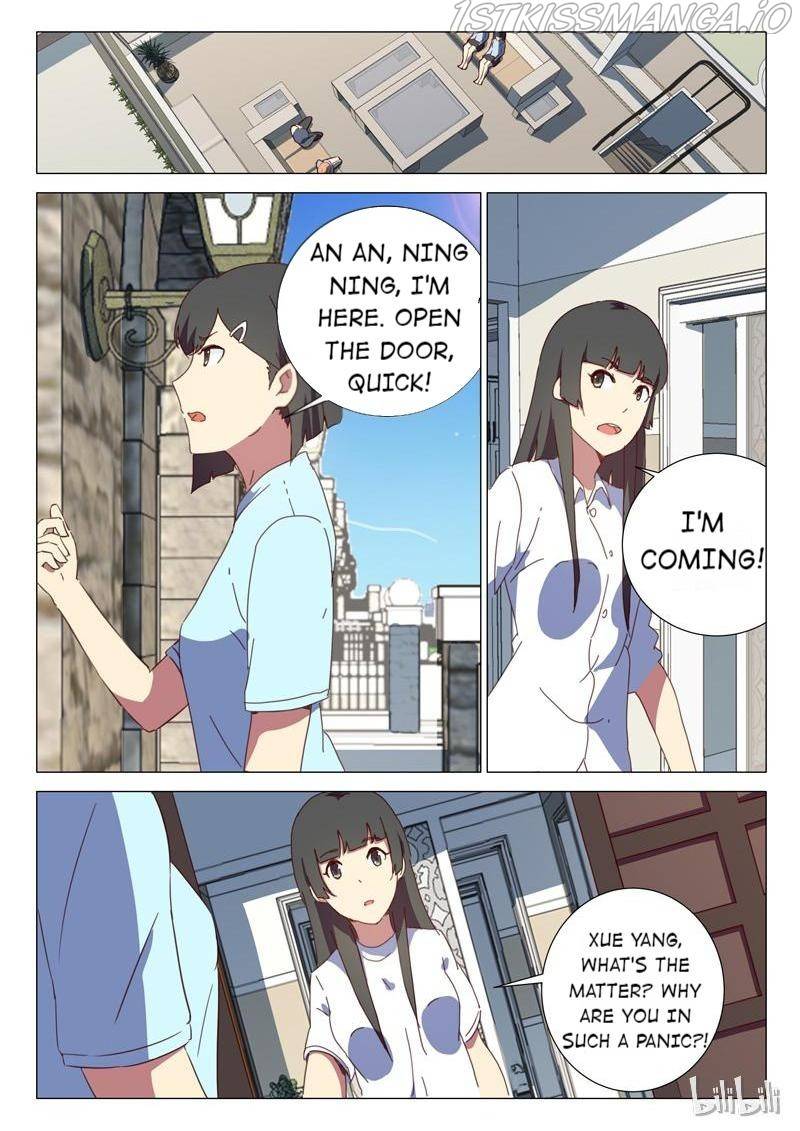 Page 6 of Chapter 152