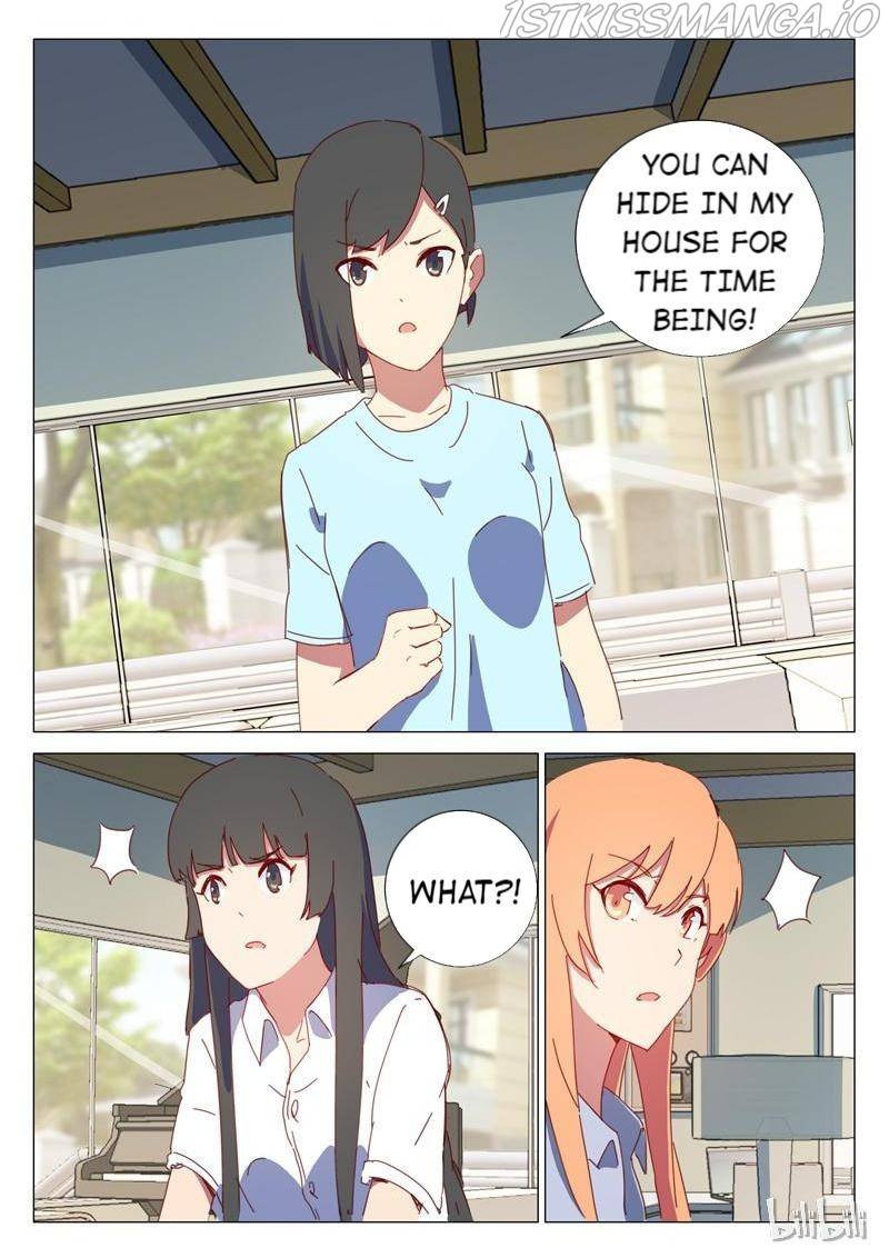 Page 3 of Chapter 153