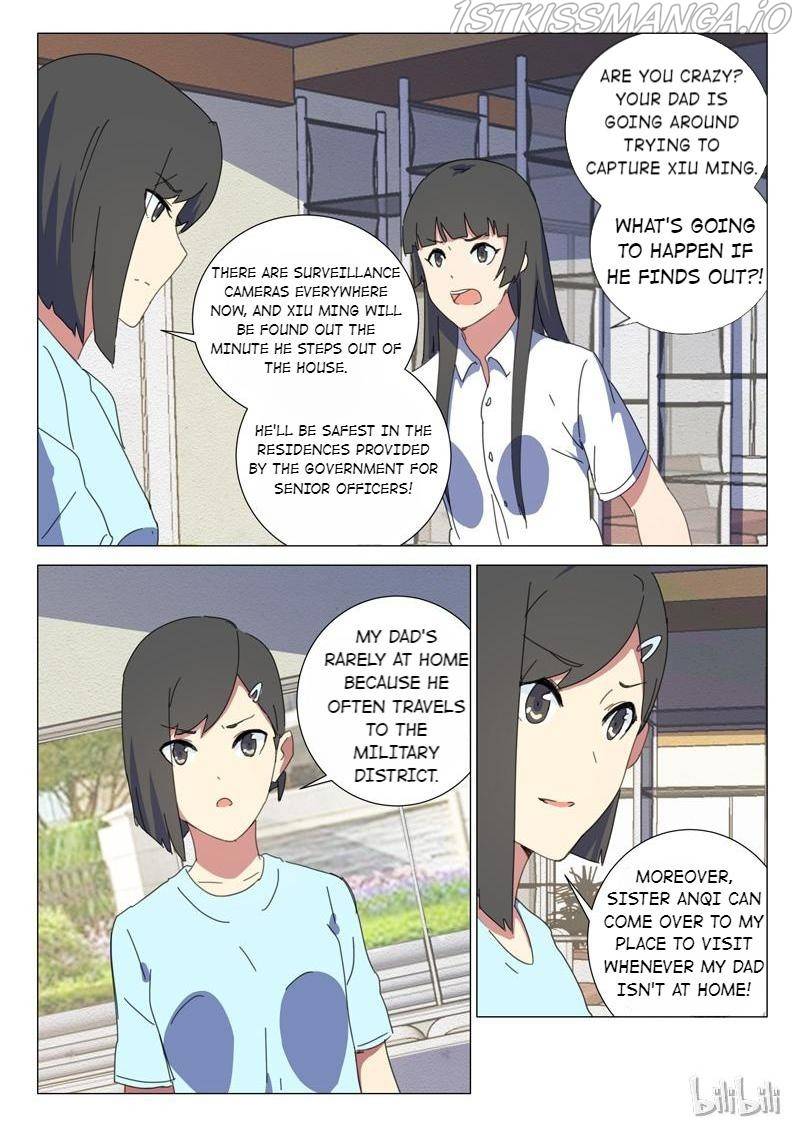 Page 4 of Chapter 153